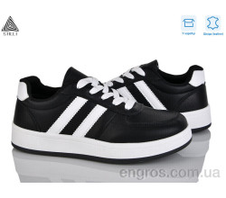 Кроссовки STILLI Group